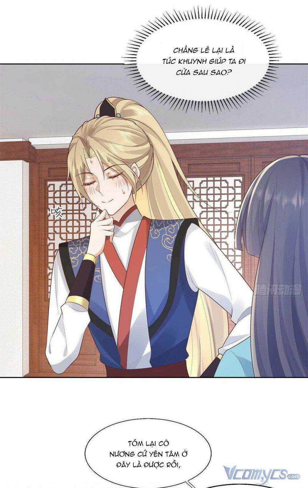 Bệnh Kiều Vương Gia Dựa Vào Ta Để Tiếp Tục Sống Chapter 29 trang 17