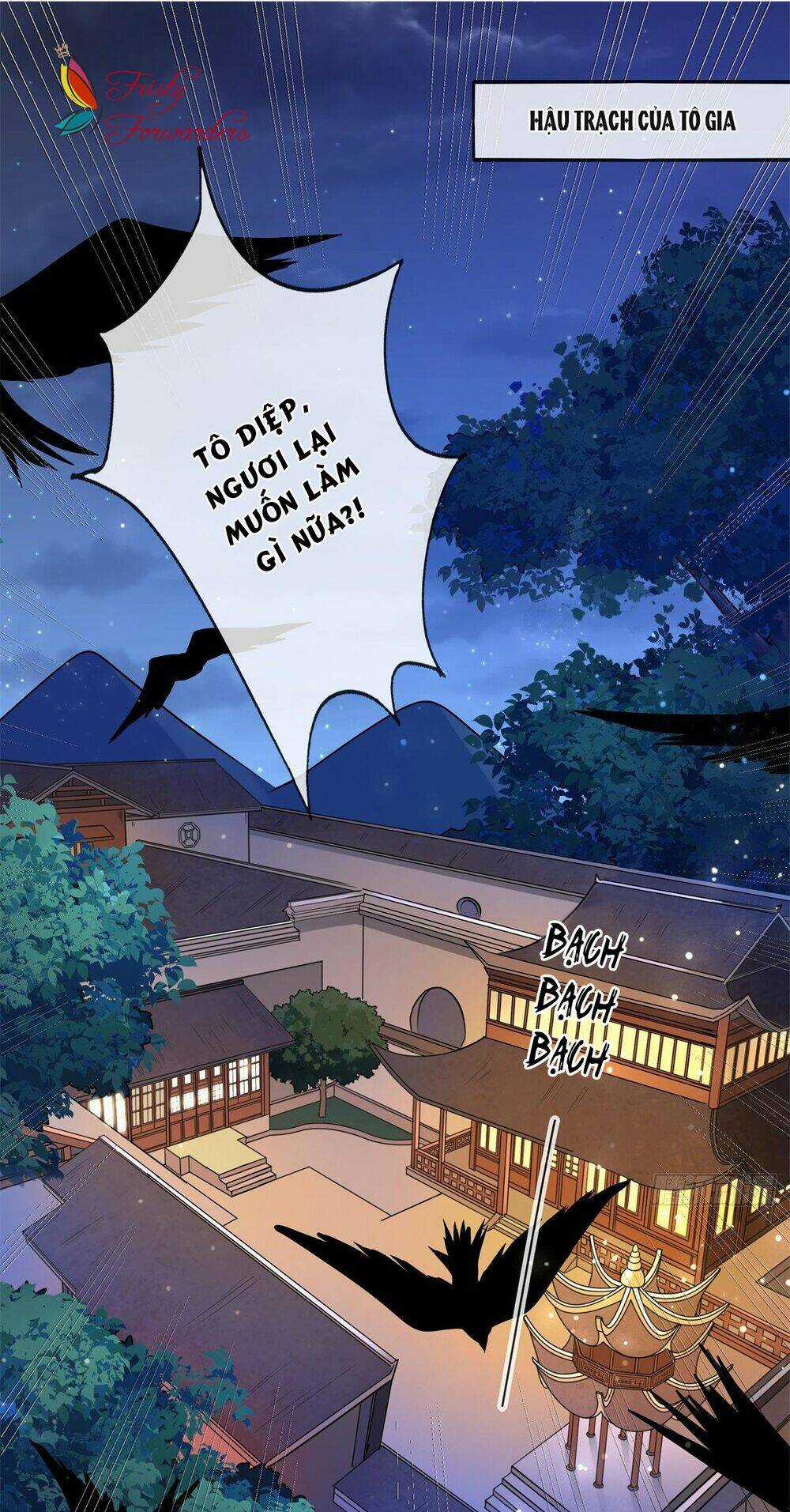 Bệnh Kiều Vương Gia Dựa Vào Ta Để Tiếp Tục Sống Chapter 3 trang 2