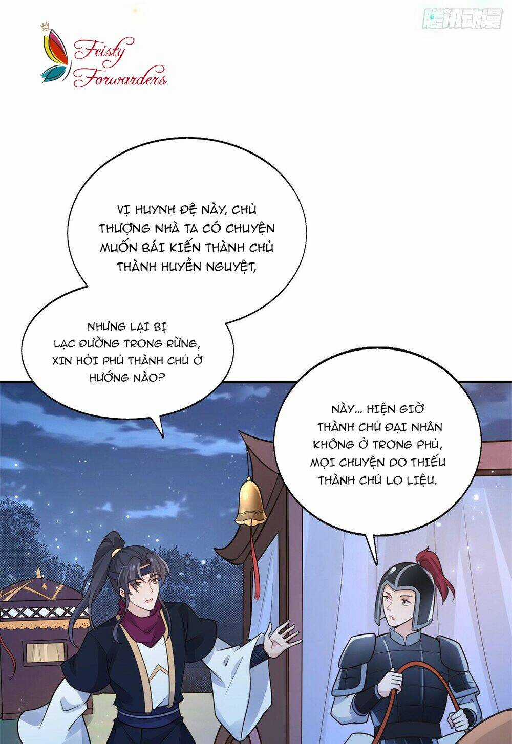 Bệnh Kiều Vương Gia Dựa Vào Ta Để Tiếp Tục Sống Chapter 3 trang 20