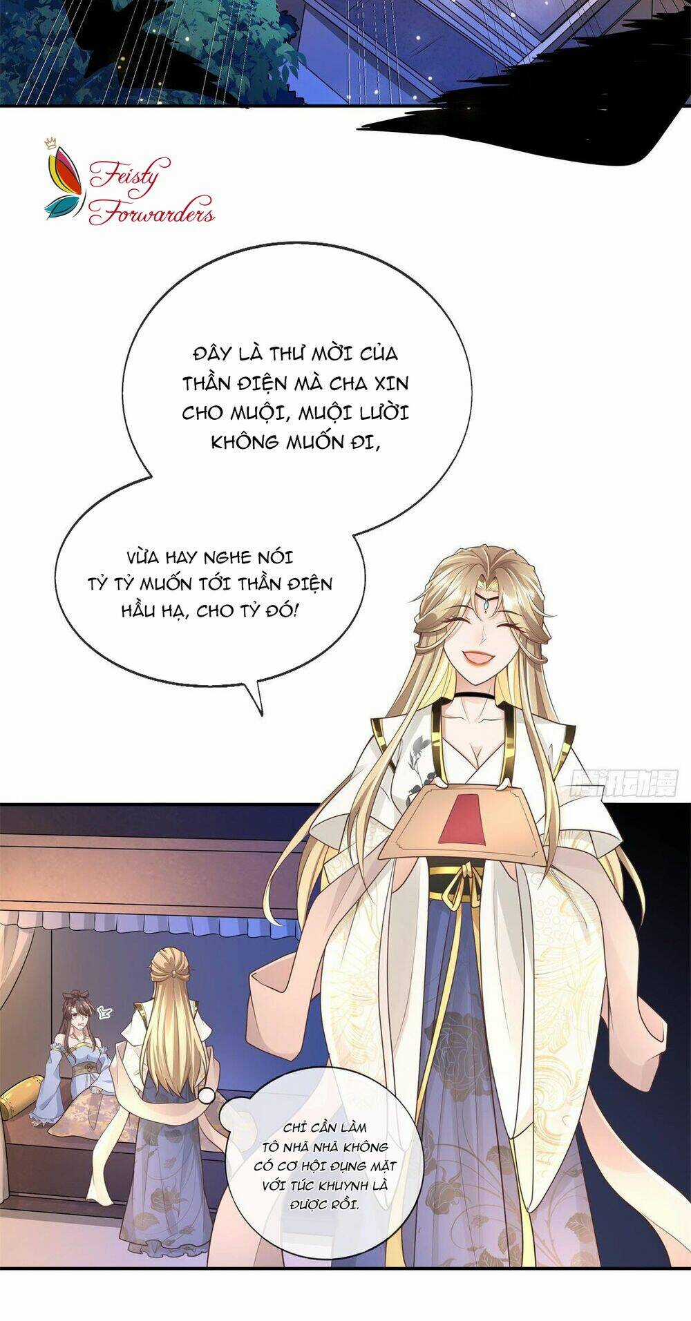 Bệnh Kiều Vương Gia Dựa Vào Ta Để Tiếp Tục Sống Chapter 3 trang 3