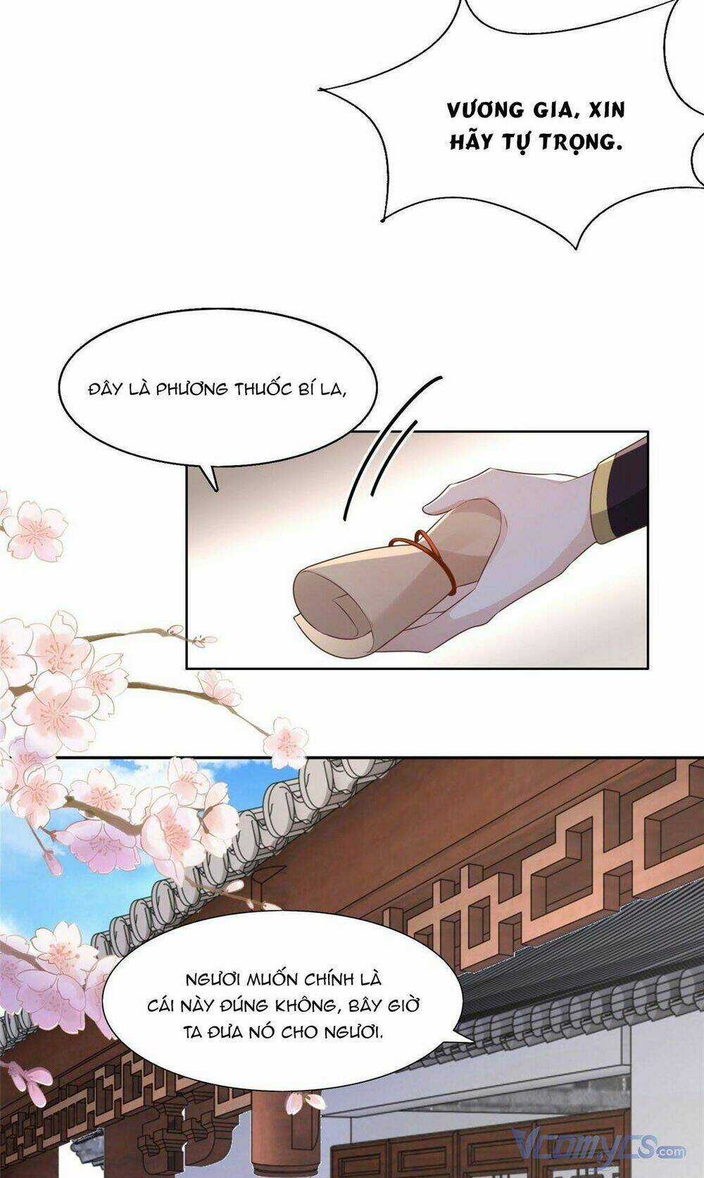 Bệnh Kiều Vương Gia Dựa Vào Ta Để Tiếp Tục Sống Chapter 30 trang 17