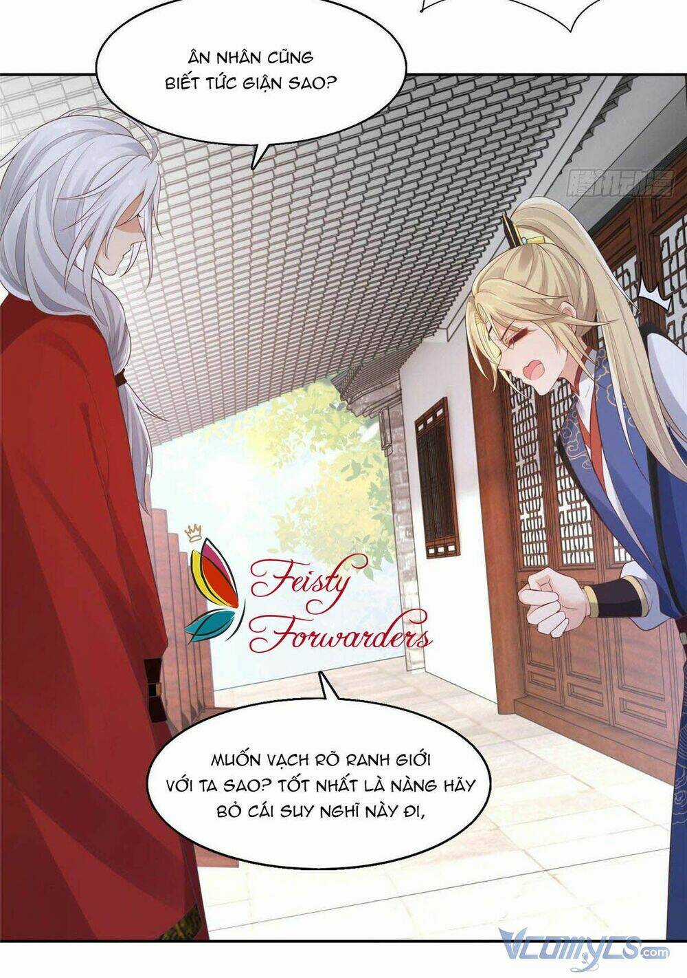 Bệnh Kiều Vương Gia Dựa Vào Ta Để Tiếp Tục Sống Chapter 30 trang 23