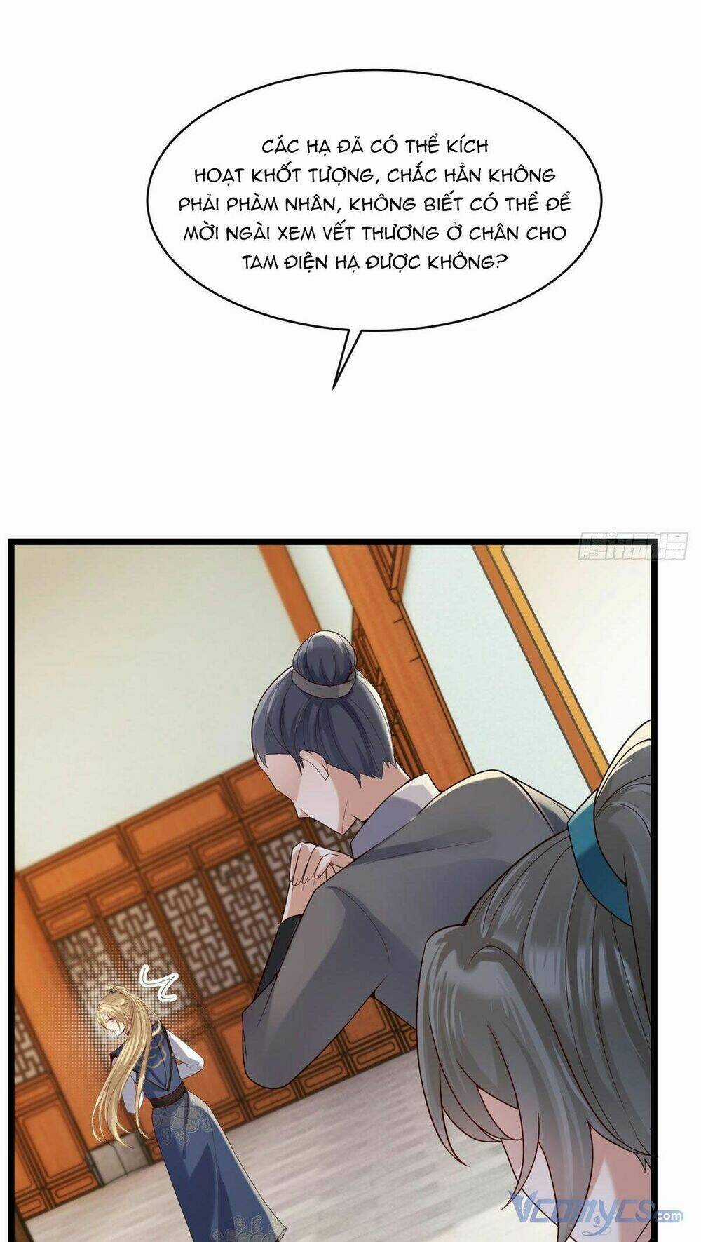 Bệnh Kiều Vương Gia Dựa Vào Ta Để Tiếp Tục Sống Chapter 32 trang 12