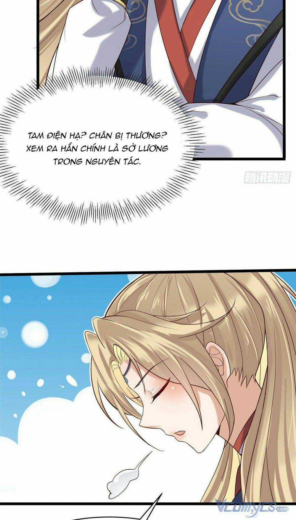 Bệnh Kiều Vương Gia Dựa Vào Ta Để Tiếp Tục Sống Chapter 32 trang 15