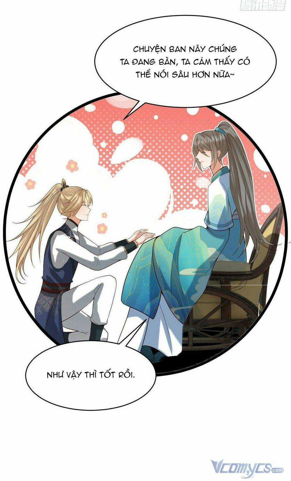 Bệnh Kiều Vương Gia Dựa Vào Ta Để Tiếp Tục Sống Chapter 32 trang 26