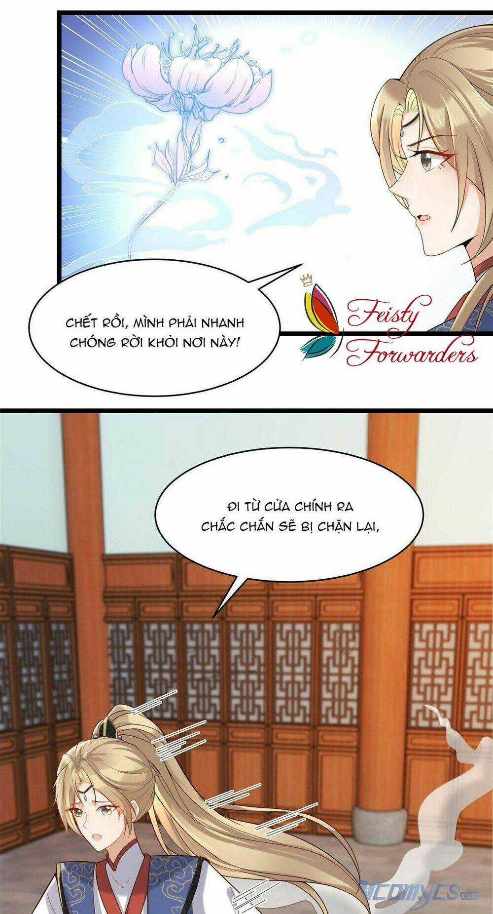 Bệnh Kiều Vương Gia Dựa Vào Ta Để Tiếp Tục Sống Chapter 32 trang 3