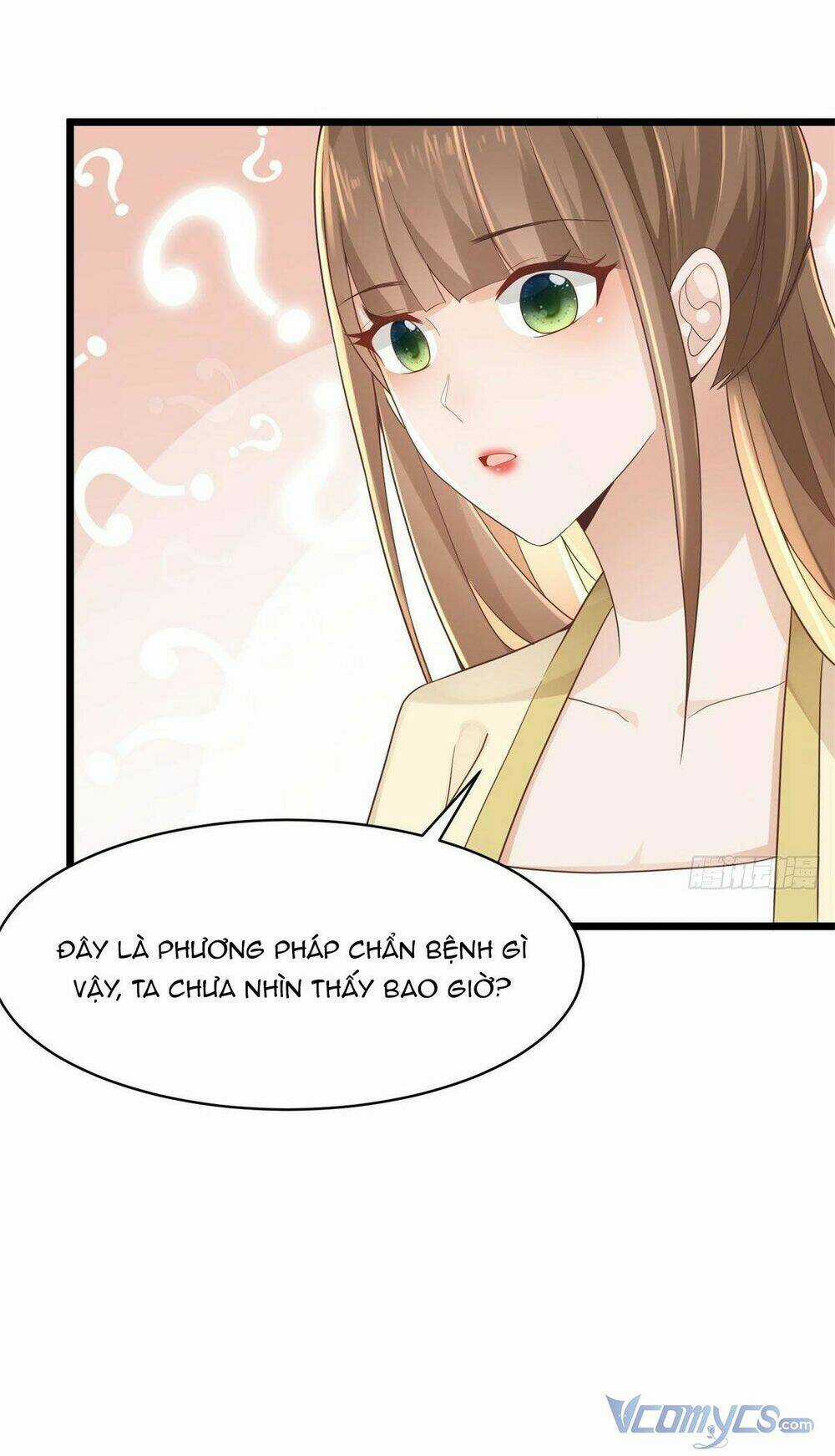 Bệnh Kiều Vương Gia Dựa Vào Ta Để Tiếp Tục Sống Chapter 33 trang 15