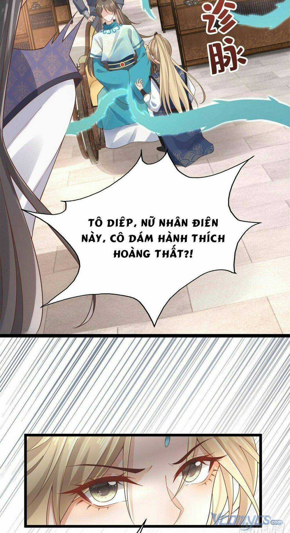 Bệnh Kiều Vương Gia Dựa Vào Ta Để Tiếp Tục Sống Chapter 33 trang 19