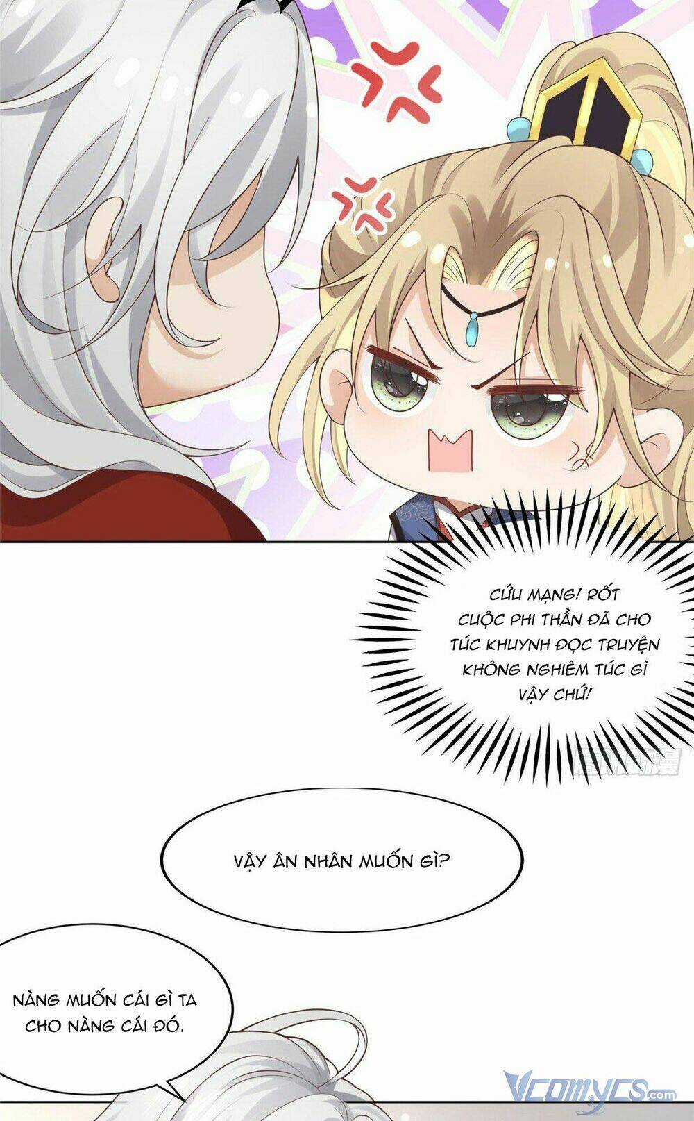 Bệnh Kiều Vương Gia Dựa Vào Ta Để Tiếp Tục Sống Chapter 34 trang 17