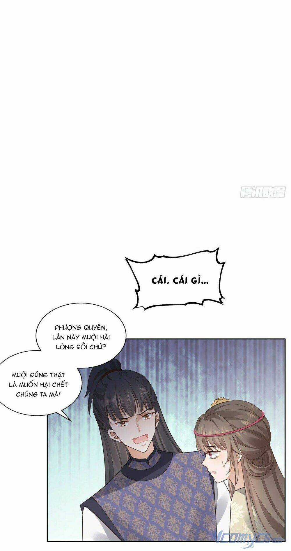 Bệnh Kiều Vương Gia Dựa Vào Ta Để Tiếp Tục Sống Chapter 36 trang 13