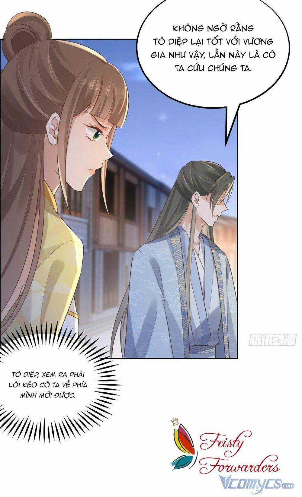 Bệnh Kiều Vương Gia Dựa Vào Ta Để Tiếp Tục Sống Chapter 36 trang 17