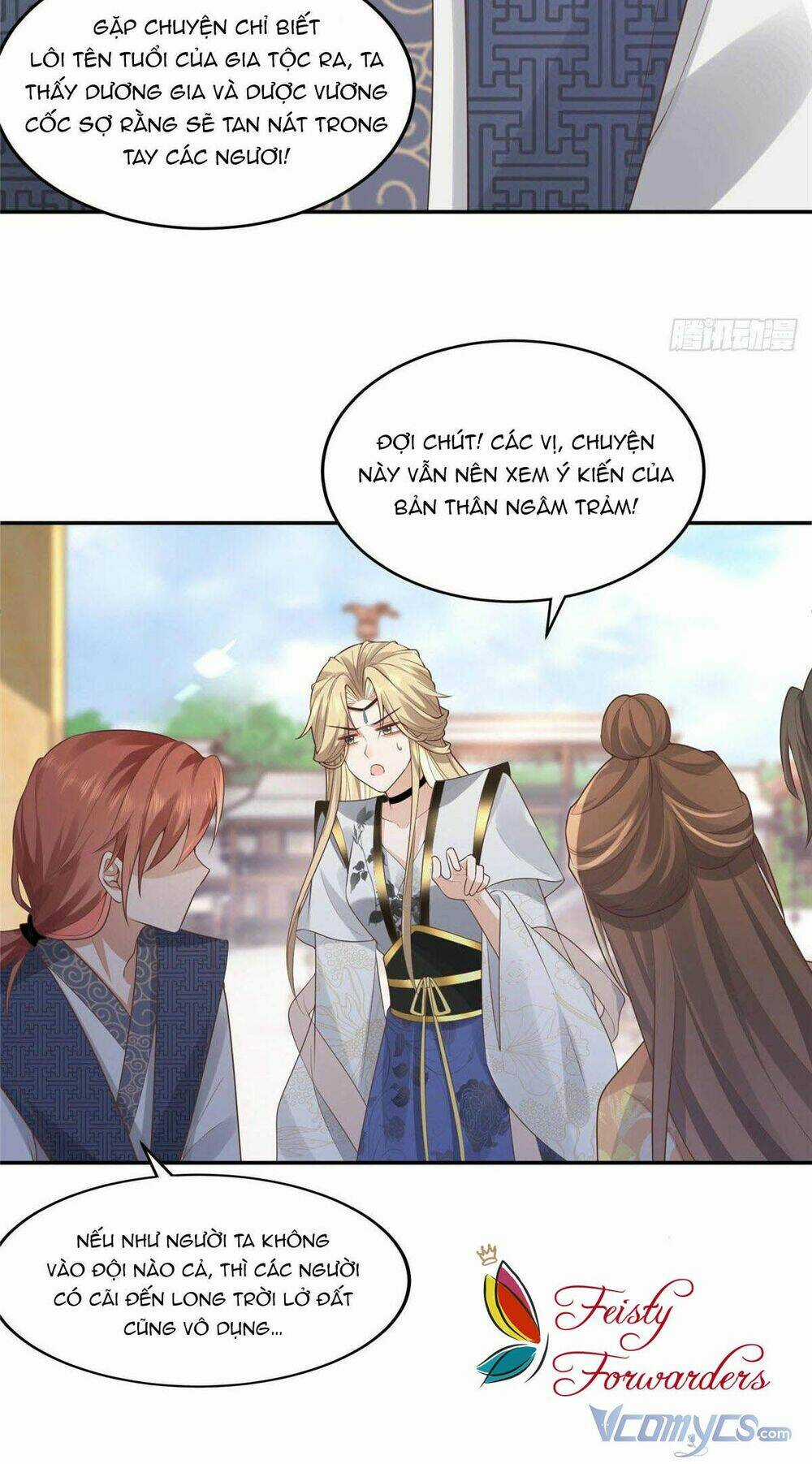 Bệnh Kiều Vương Gia Dựa Vào Ta Để Tiếp Tục Sống Chapter 37 trang 23