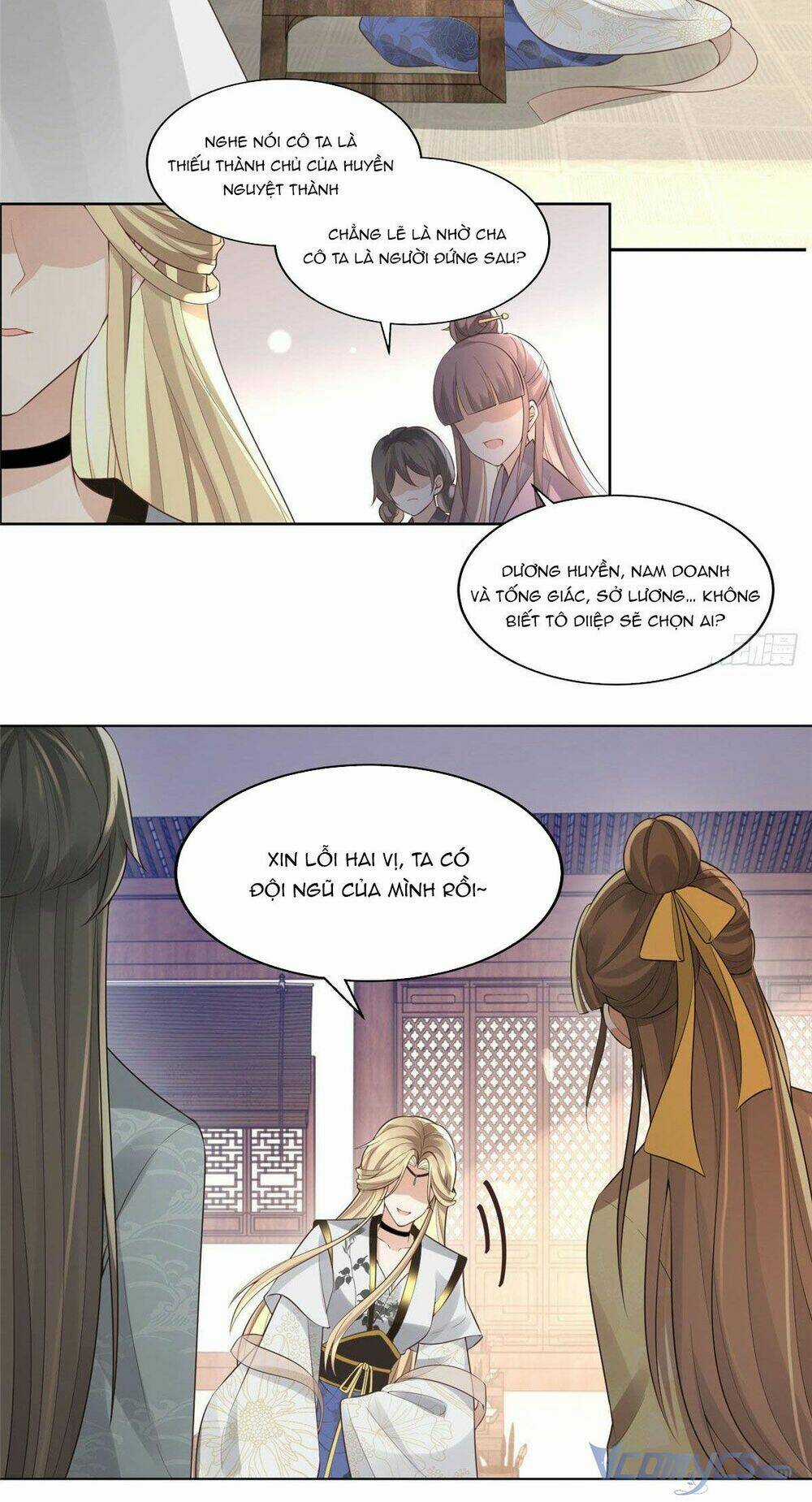 Bệnh Kiều Vương Gia Dựa Vào Ta Để Tiếp Tục Sống Chapter 37 trang 4