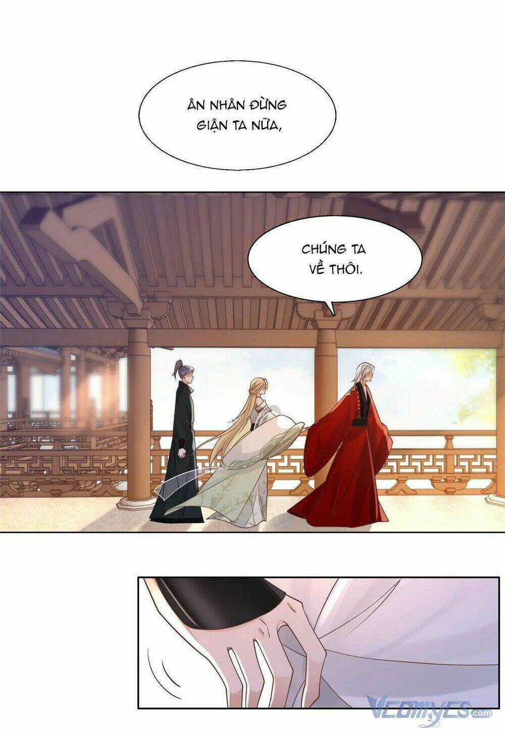 Bệnh Kiều Vương Gia Dựa Vào Ta Để Tiếp Tục Sống Chapter 46 trang 17