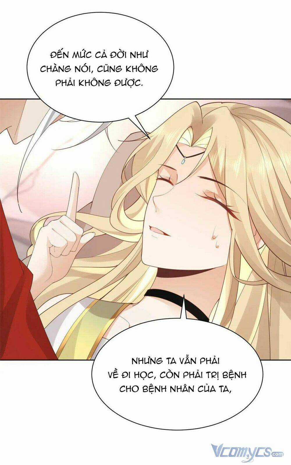 Bệnh Kiều Vương Gia Dựa Vào Ta Để Tiếp Tục Sống Chapter 47 trang 26