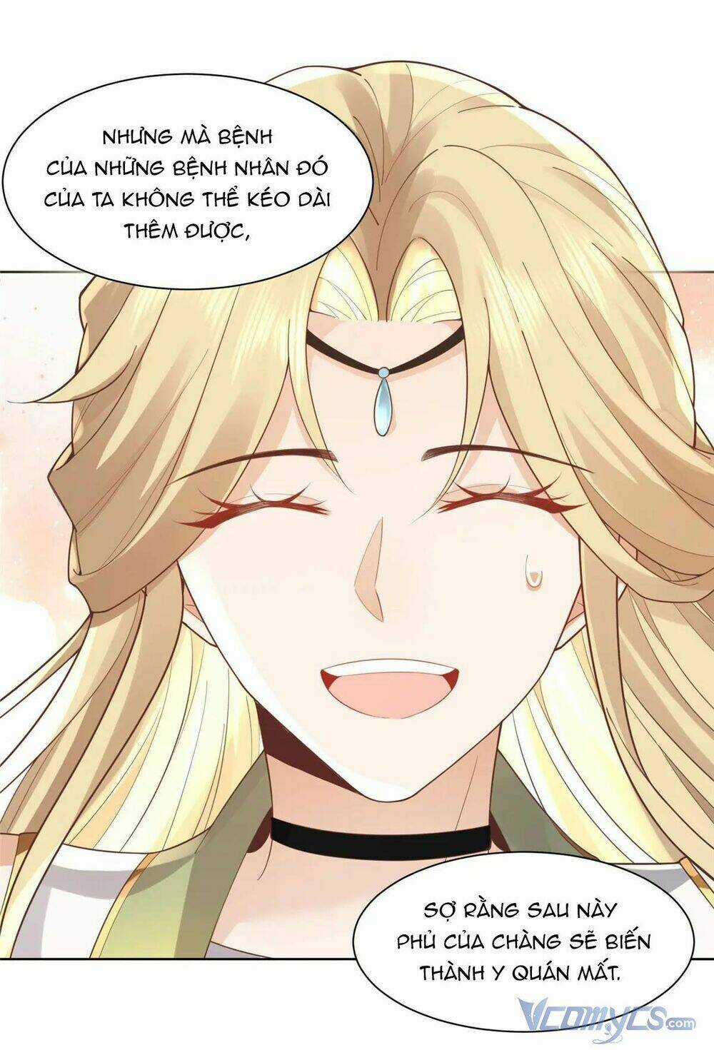 Bệnh Kiều Vương Gia Dựa Vào Ta Để Tiếp Tục Sống Chapter 47 trang 33