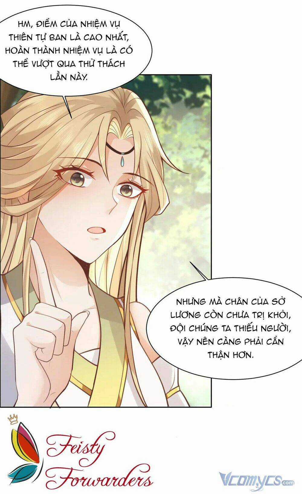 Bệnh Kiều Vương Gia Dựa Vào Ta Để Tiếp Tục Sống Chapter 50 trang 14