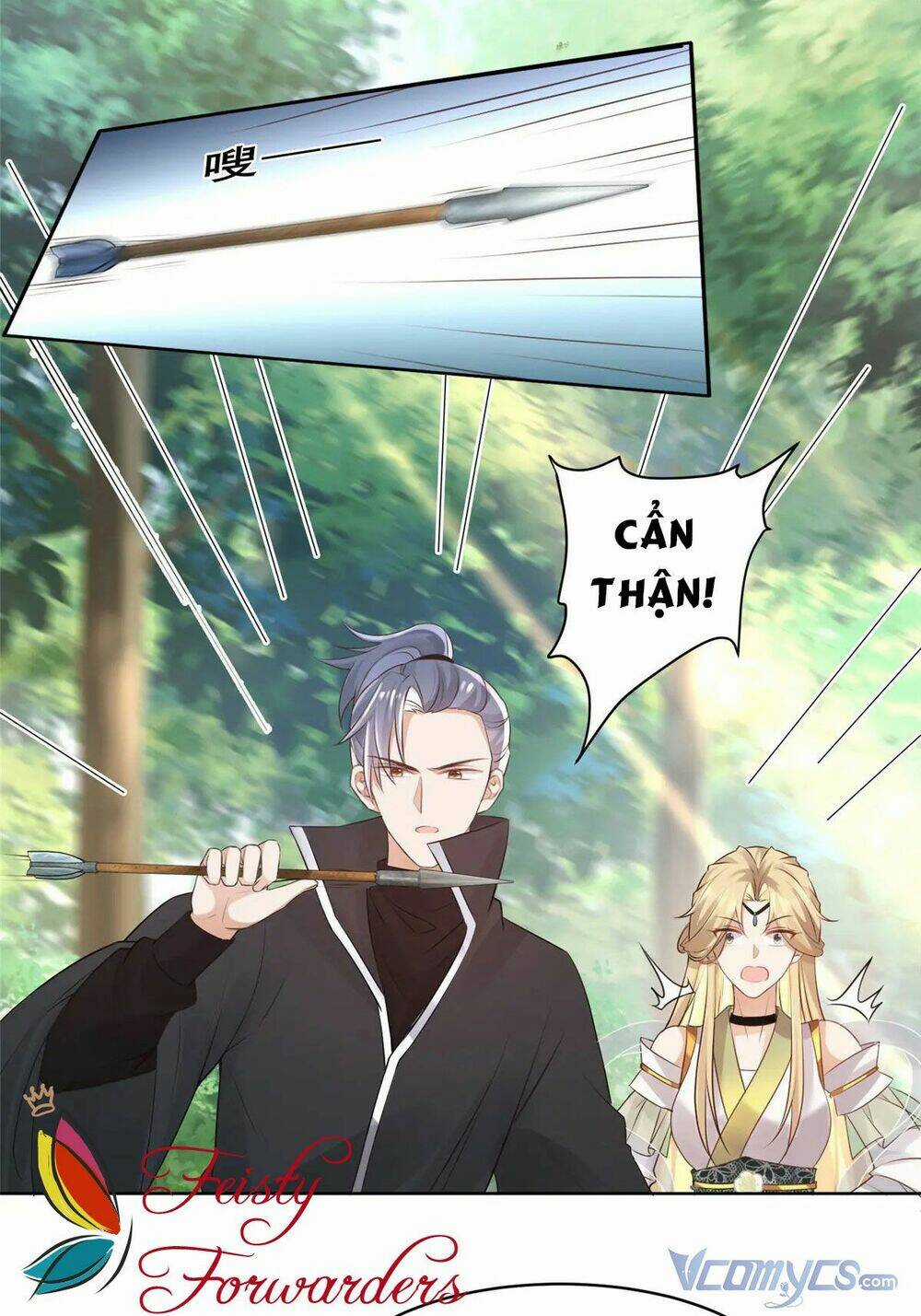 Bệnh Kiều Vương Gia Dựa Vào Ta Để Tiếp Tục Sống Chapter 50 trang 18