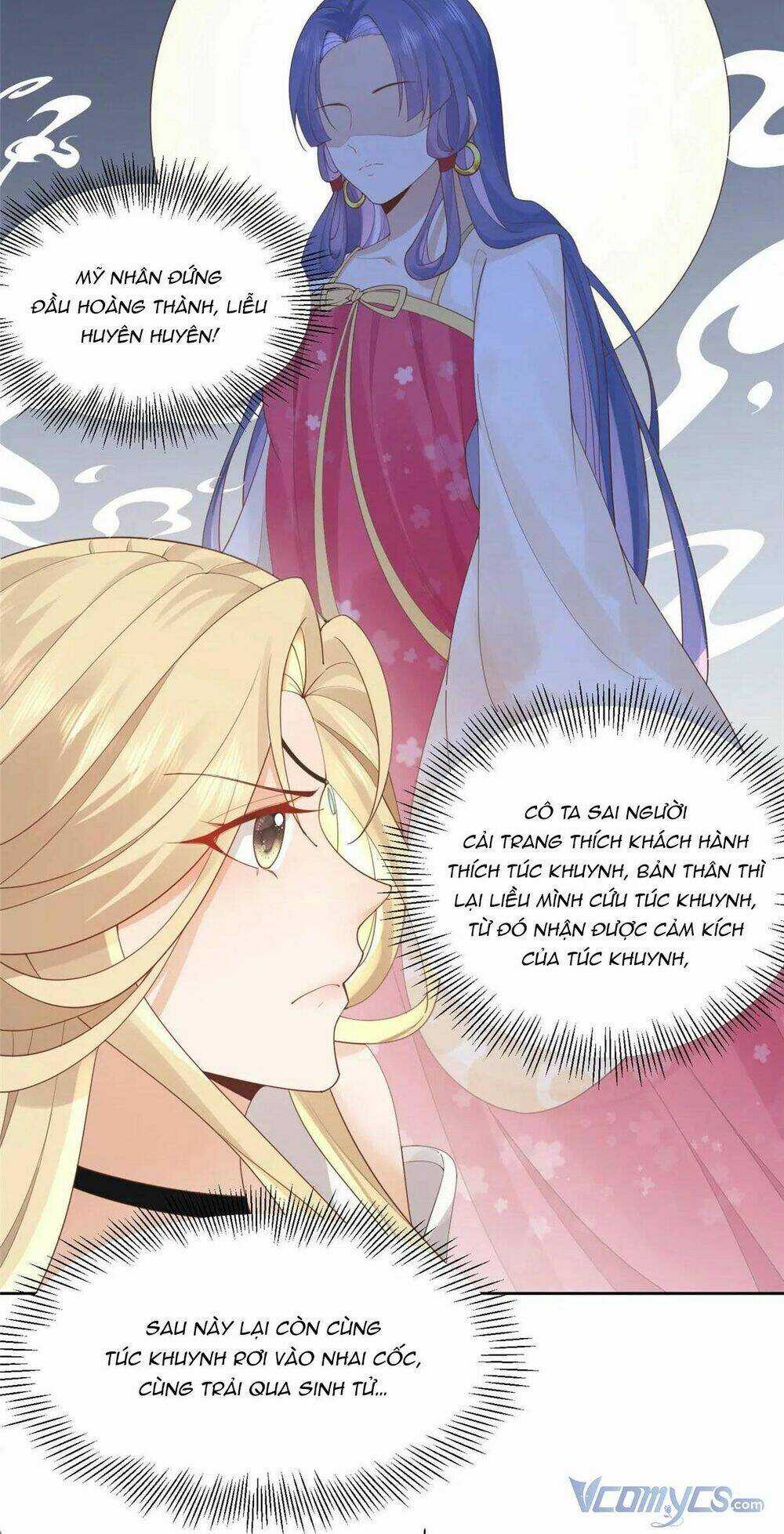 Bệnh Kiều Vương Gia Dựa Vào Ta Để Tiếp Tục Sống Chapter 52 trang 30