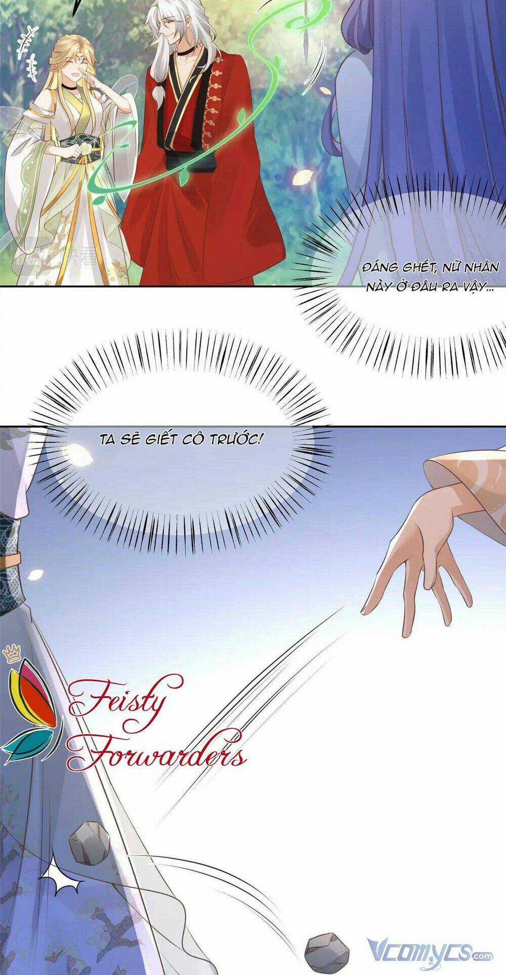 Bệnh Kiều Vương Gia Dựa Vào Ta Để Tiếp Tục Sống Chapter 53 trang 15