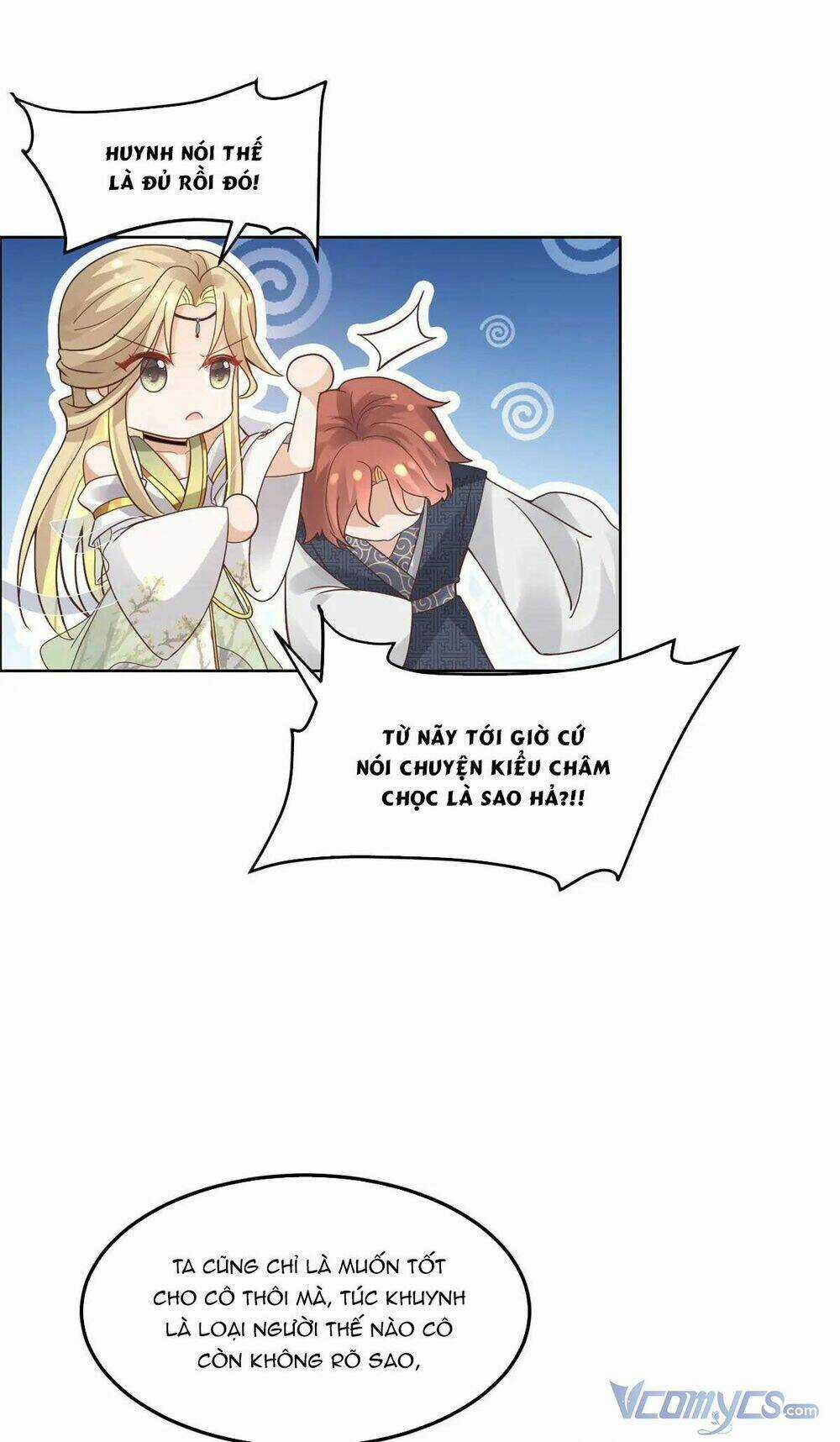 Bệnh Kiều Vương Gia Dựa Vào Ta Để Tiếp Tục Sống Chapter 57 trang 13