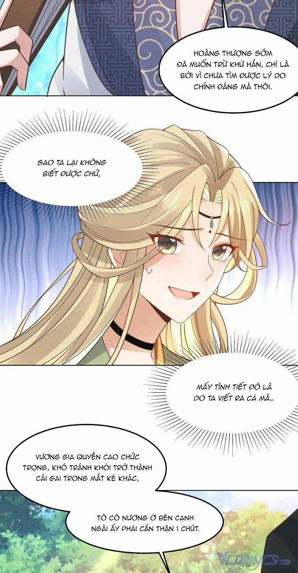 Bệnh Kiều Vương Gia Dựa Vào Ta Để Tiếp Tục Sống Chapter 57 trang 17