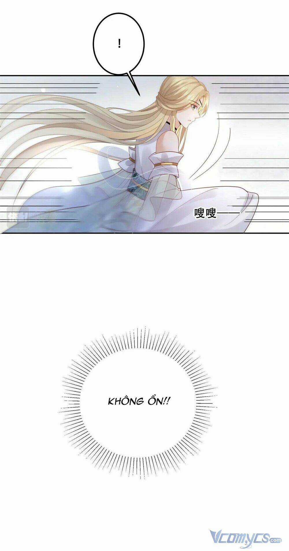 Bệnh Kiều Vương Gia Dựa Vào Ta Để Tiếp Tục Sống Chapter 57 trang 23