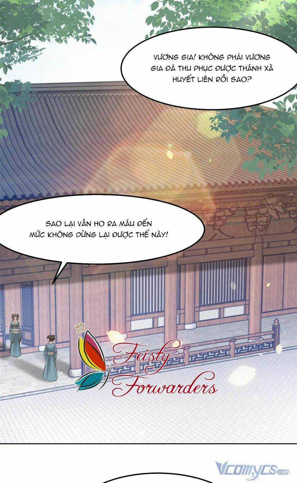 Bệnh Kiều Vương Gia Dựa Vào Ta Để Tiếp Tục Sống Chapter 58 trang 17