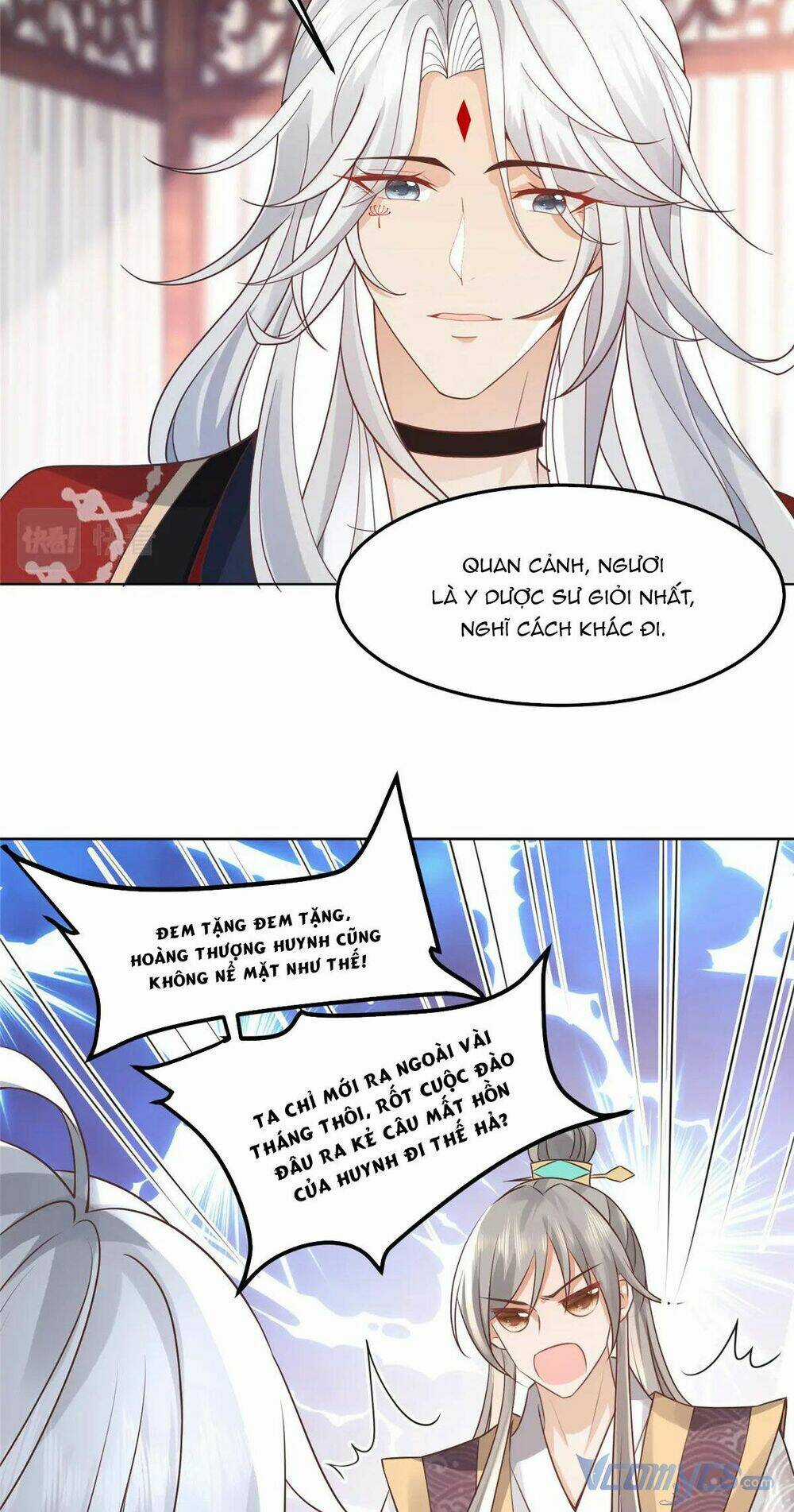 Bệnh Kiều Vương Gia Dựa Vào Ta Để Tiếp Tục Sống Chapter 58 trang 24