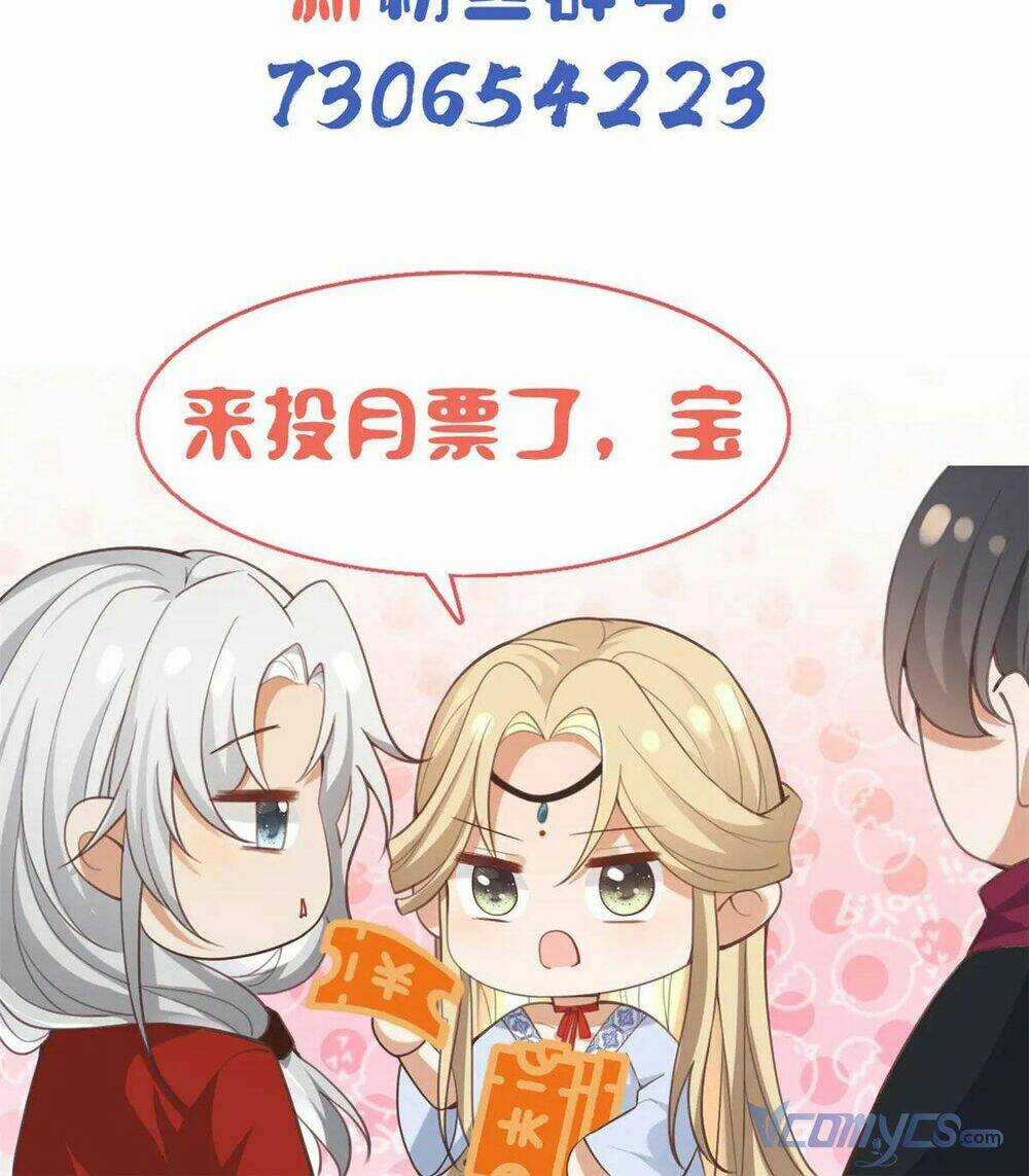 Bệnh Kiều Vương Gia Dựa Vào Ta Để Tiếp Tục Sống Chapter 58 trang 31