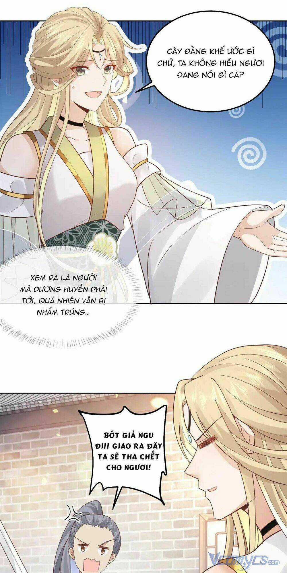 Bệnh Kiều Vương Gia Dựa Vào Ta Để Tiếp Tục Sống Chapter 59 trang 14