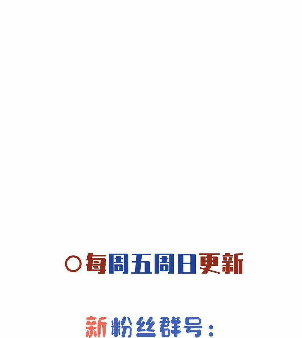 Bệnh Kiều Vương Gia Dựa Vào Ta Để Tiếp Tục Sống Chapter 60 trang 28