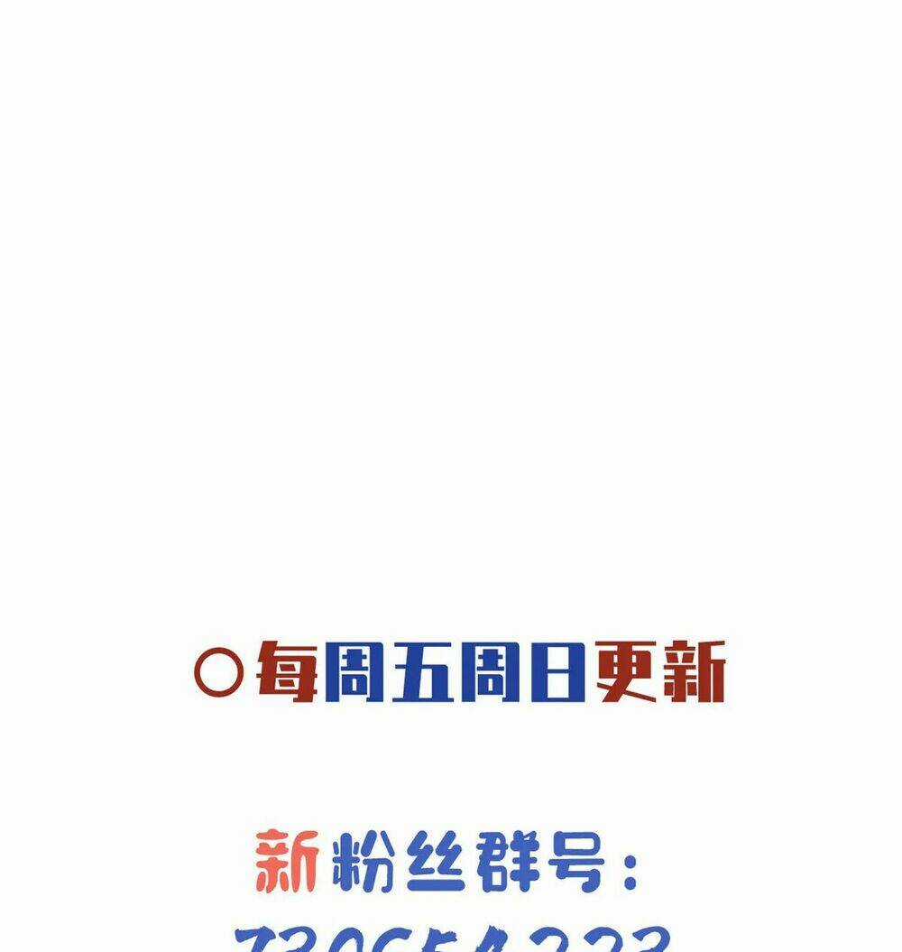 Bệnh Kiều Vương Gia Dựa Vào Ta Để Tiếp Tục Sống Chapter 61 trang 28