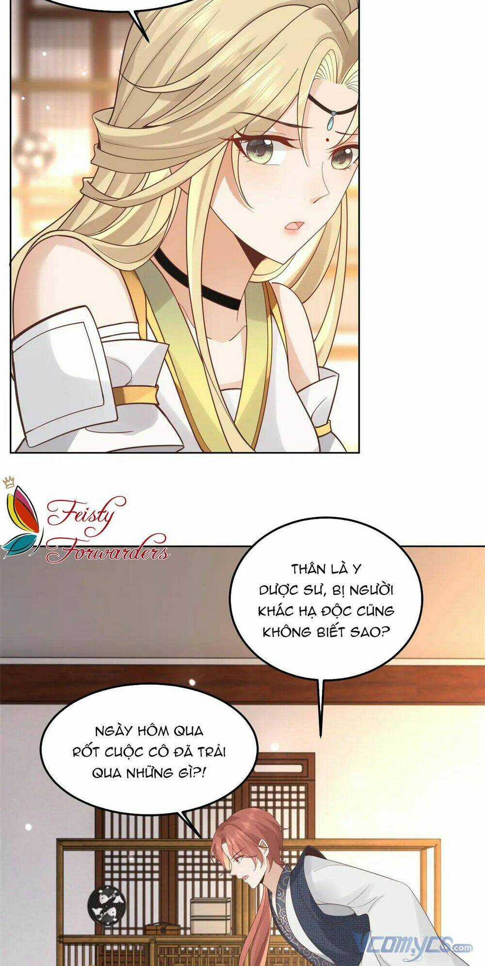 Bệnh Kiều Vương Gia Dựa Vào Ta Để Tiếp Tục Sống Chapter 63 trang 13