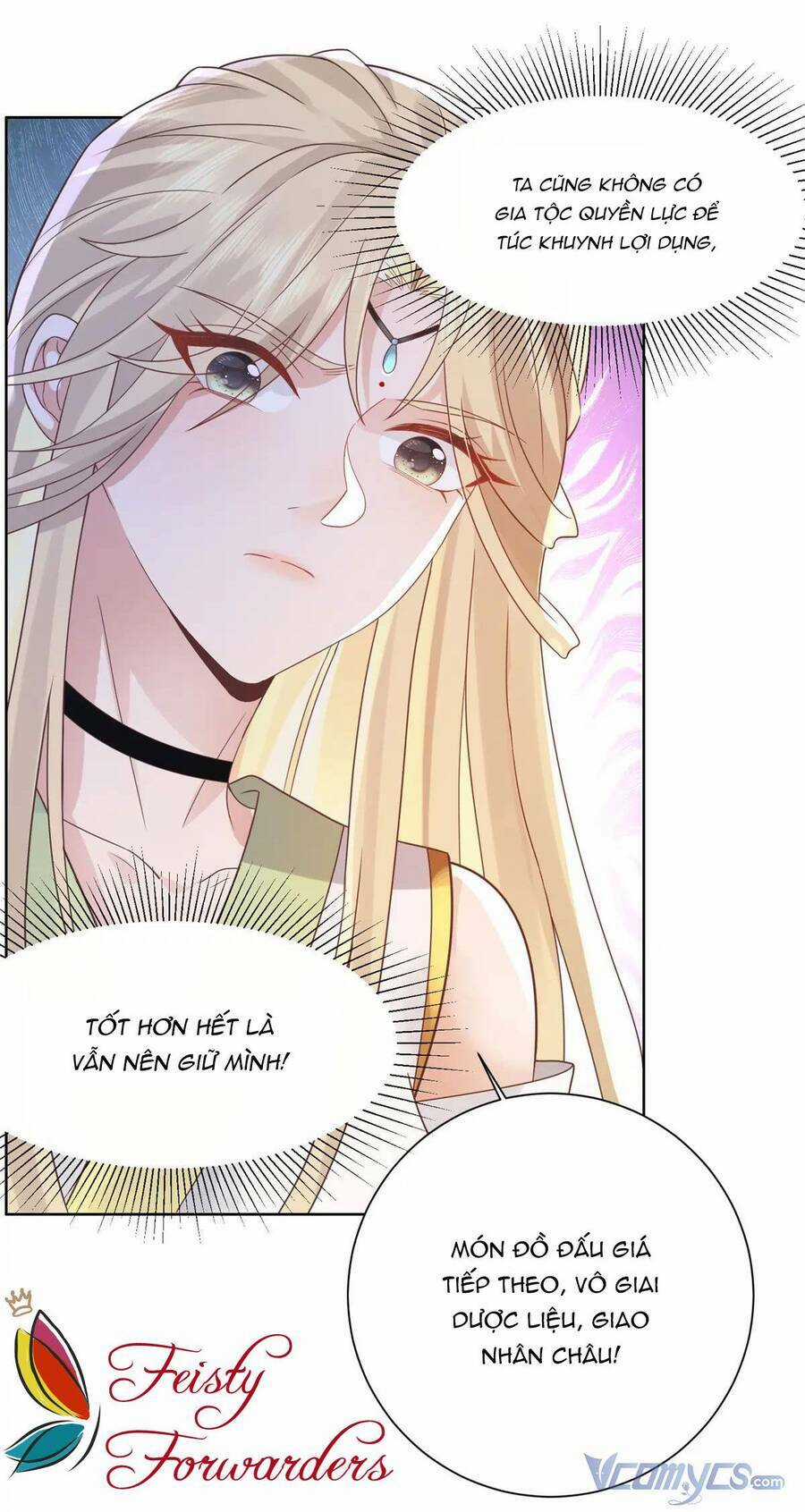 Bệnh Kiều Vương Gia Dựa Vào Ta Để Tiếp Tục Sống Chapter 64 trang 17