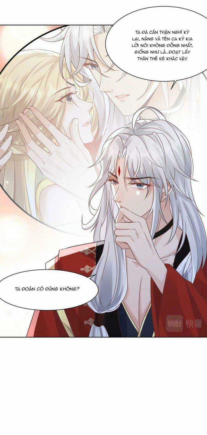 Bệnh Kiều Vương Gia Dựa Vào Ta Để Tiếp Tục Sống Chapter 65 trang 16