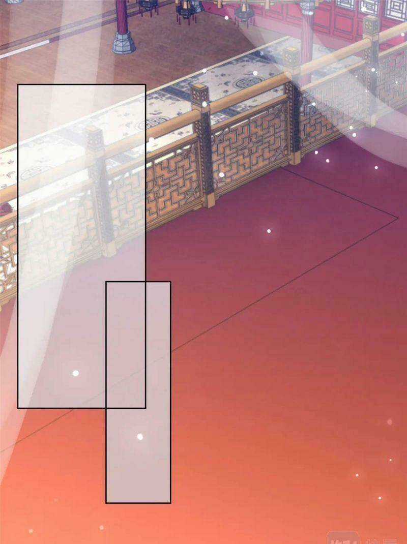 Bệnh Kiều Vương Gia Dựa Vào Ta Để Tiếp Tục Sống Chapter 65 trang 5