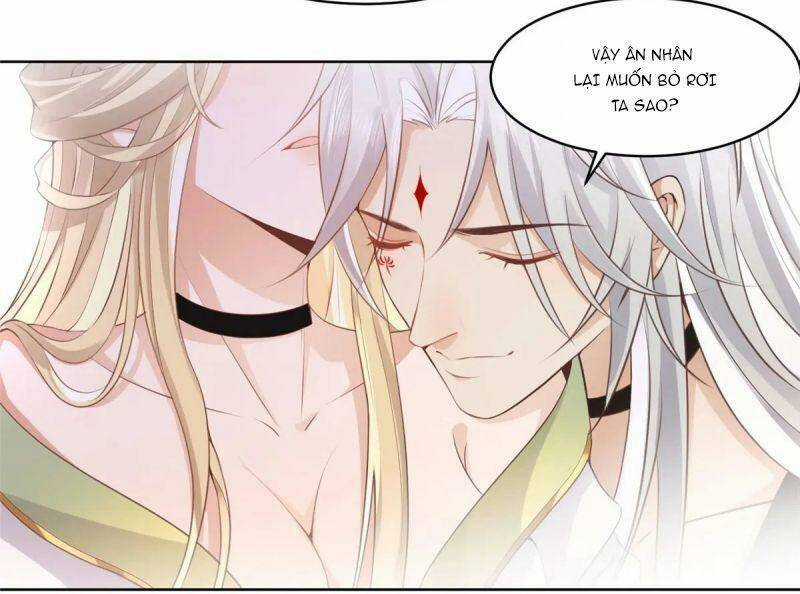 Bệnh Kiều Vương Gia Dựa Vào Ta Để Tiếp Tục Sống Chapter 67 trang 5