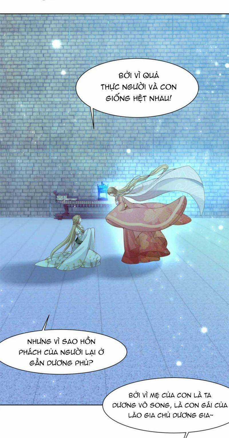 Bệnh Kiều Vương Gia Dựa Vào Ta Để Tiếp Tục Sống Chapter 69 trang 12