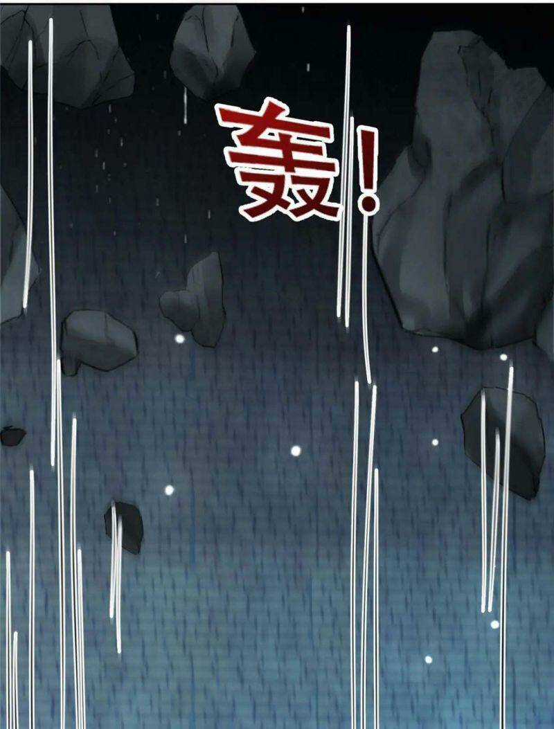 Bệnh Kiều Vương Gia Dựa Vào Ta Để Tiếp Tục Sống Chapter 69 trang 25