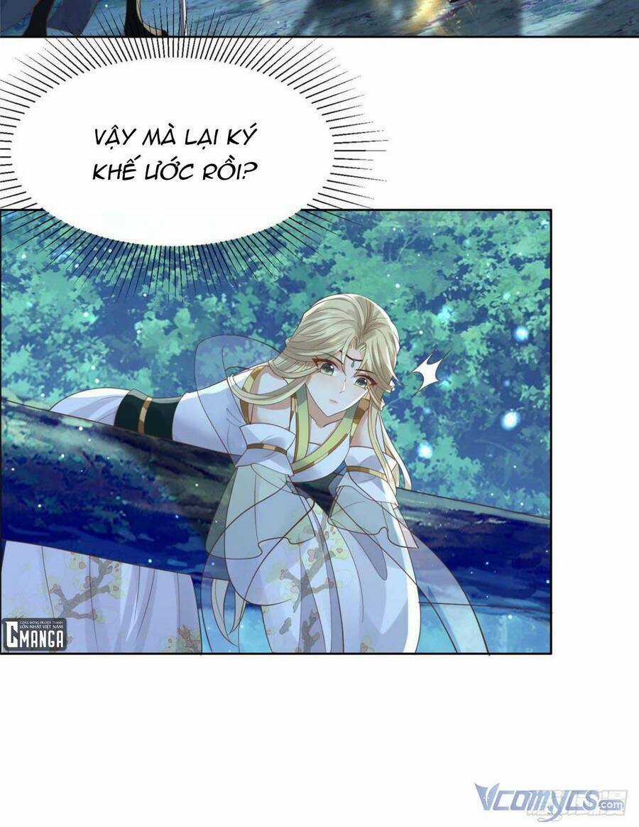 Bệnh Kiều Vương Gia Dựa Vào Ta Để Tiếp Tục Sống Chapter 71 trang 15