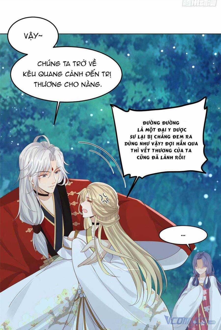 Bệnh Kiều Vương Gia Dựa Vào Ta Để Tiếp Tục Sống Chapter 71 trang 32