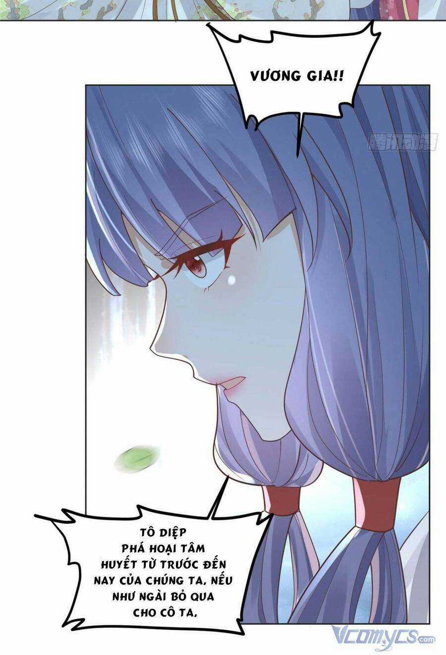 Bệnh Kiều Vương Gia Dựa Vào Ta Để Tiếp Tục Sống Chapter 71 trang 33