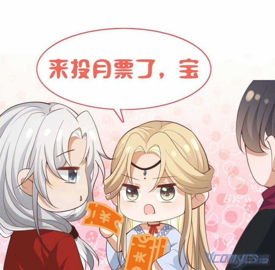 Bệnh Kiều Vương Gia Dựa Vào Ta Để Tiếp Tục Sống Chapter 71 trang 39