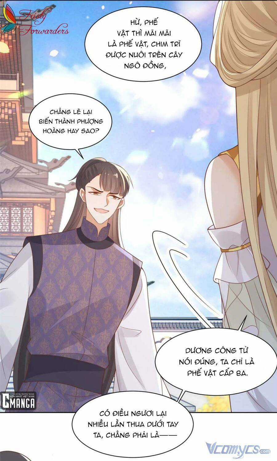 Bệnh Kiều Vương Gia Dựa Vào Ta Để Tiếp Tục Sống Chapter 72 trang 12