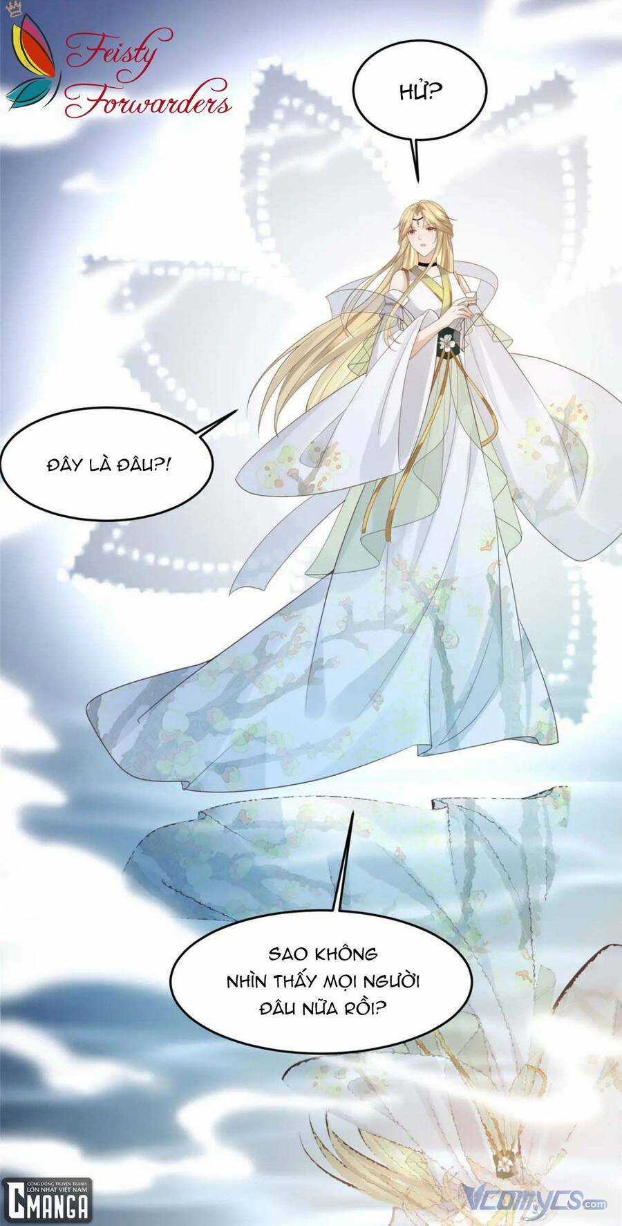 Bệnh Kiều Vương Gia Dựa Vào Ta Để Tiếp Tục Sống Chapter 72 trang 18