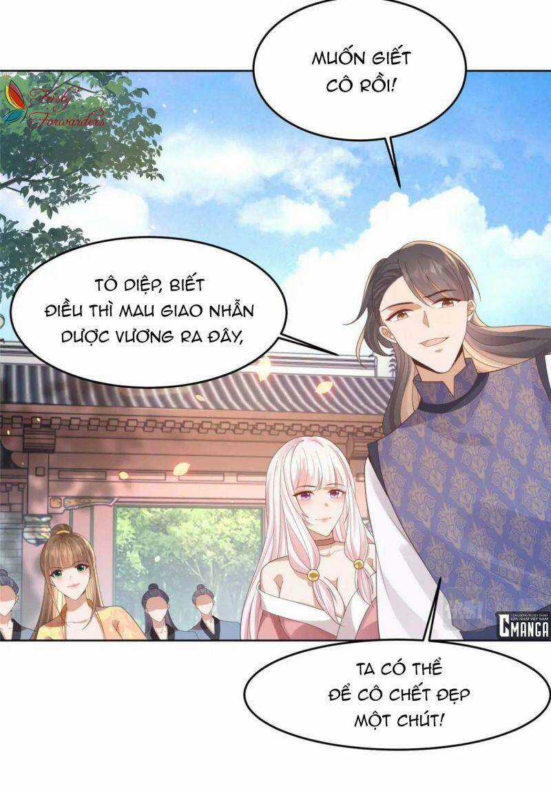 Bệnh Kiều Vương Gia Dựa Vào Ta Để Tiếp Tục Sống Chapter 73 trang 17