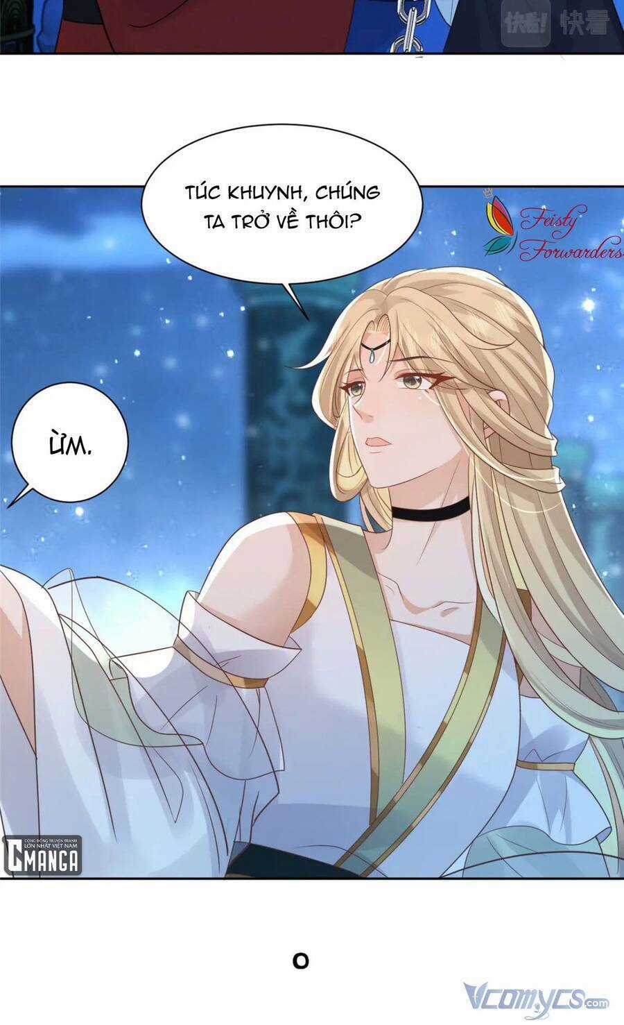 Bệnh Kiều Vương Gia Dựa Vào Ta Để Tiếp Tục Sống Chapter 74 trang 22