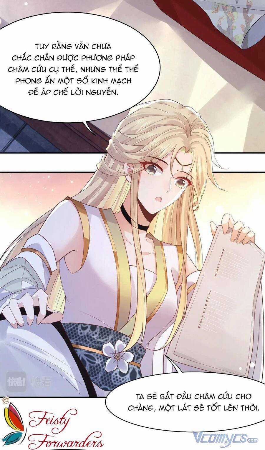 Bệnh Kiều Vương Gia Dựa Vào Ta Để Tiếp Tục Sống Chapter 75 trang 12