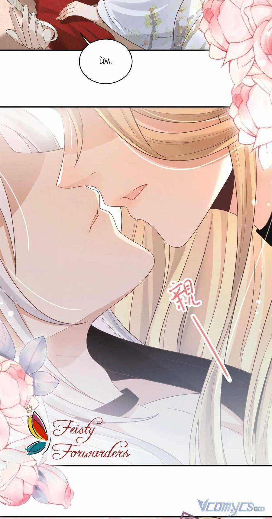 Bệnh Kiều Vương Gia Dựa Vào Ta Để Tiếp Tục Sống Chapter 75 trang 16